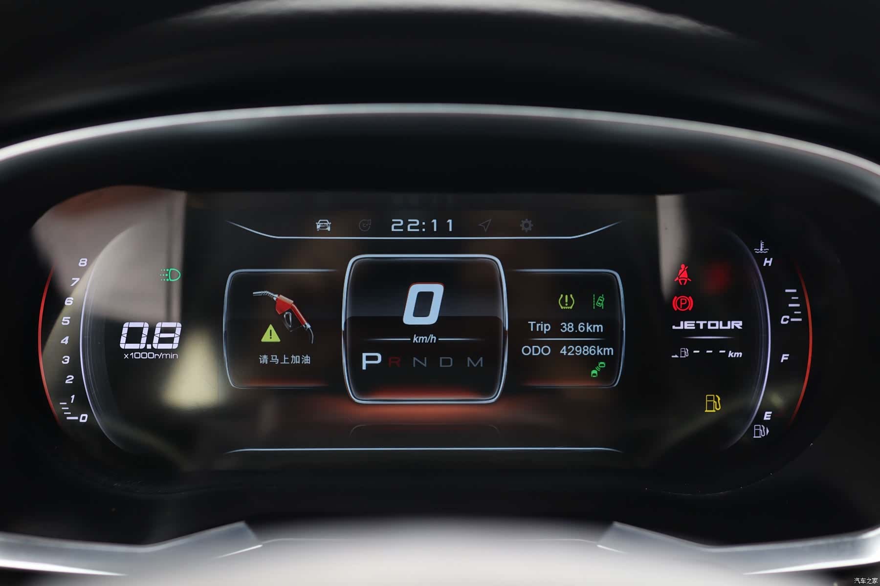 Jetour X70, 2019 10