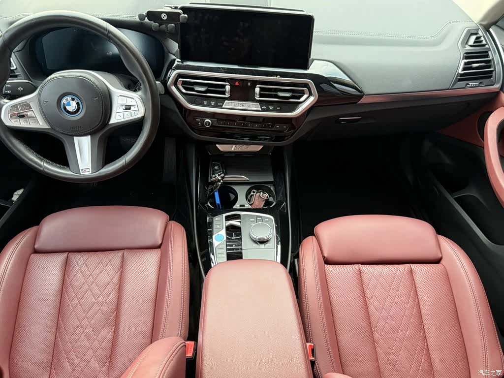 BMW iX3, 2024 7