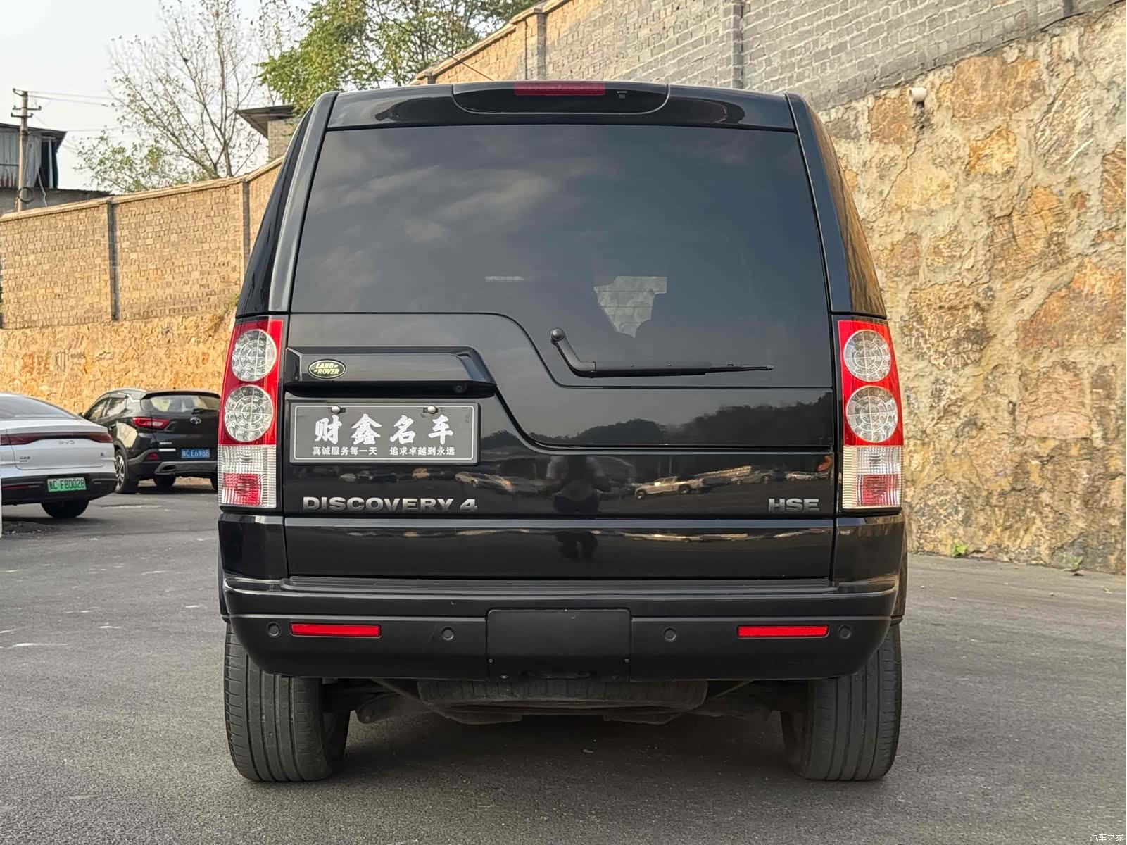 Land Rover Discovery, 2010 14
