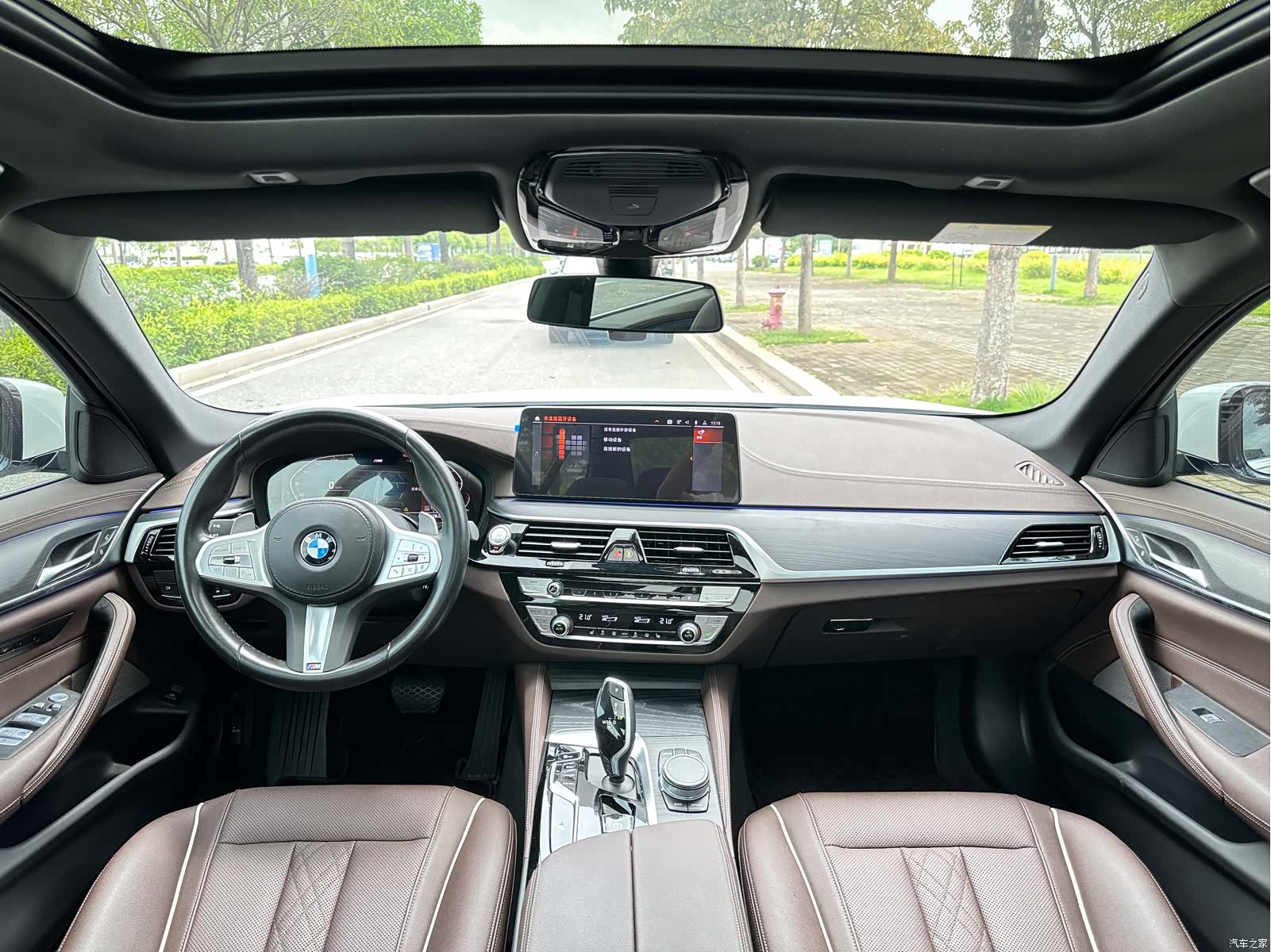 BMW 5 Series, 2023 8