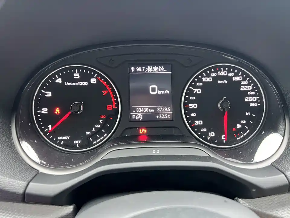 Audi Q2L Audi Q2L