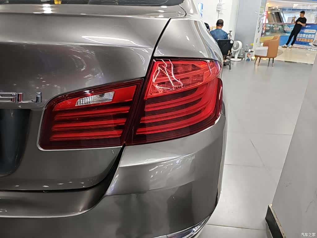 BMW 5 Series, 2017 8