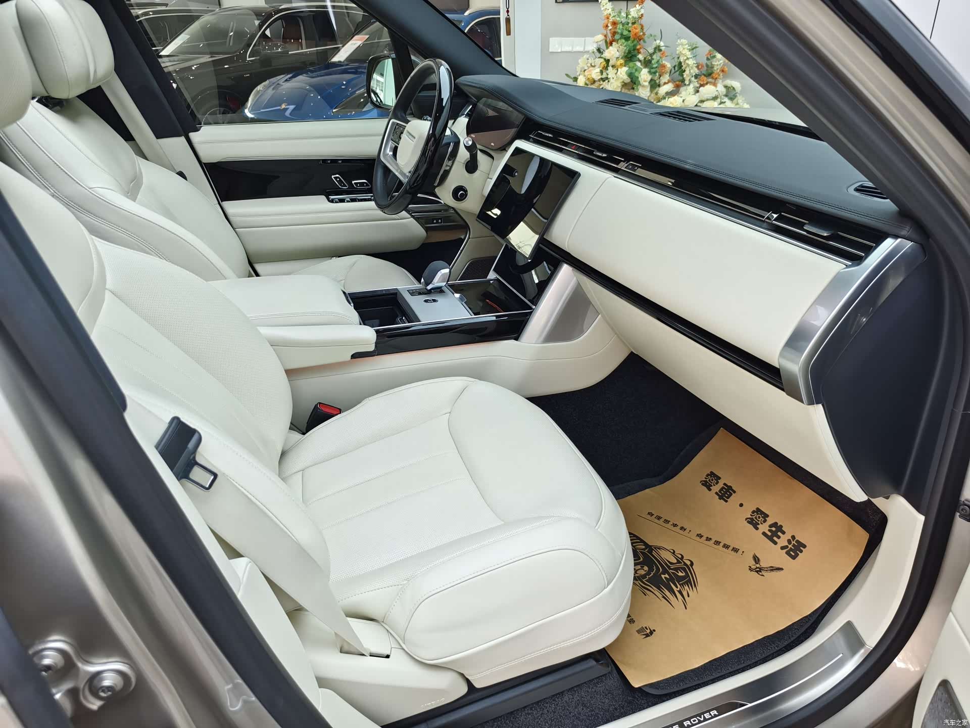 Land Rover Range Rover, 2024 7