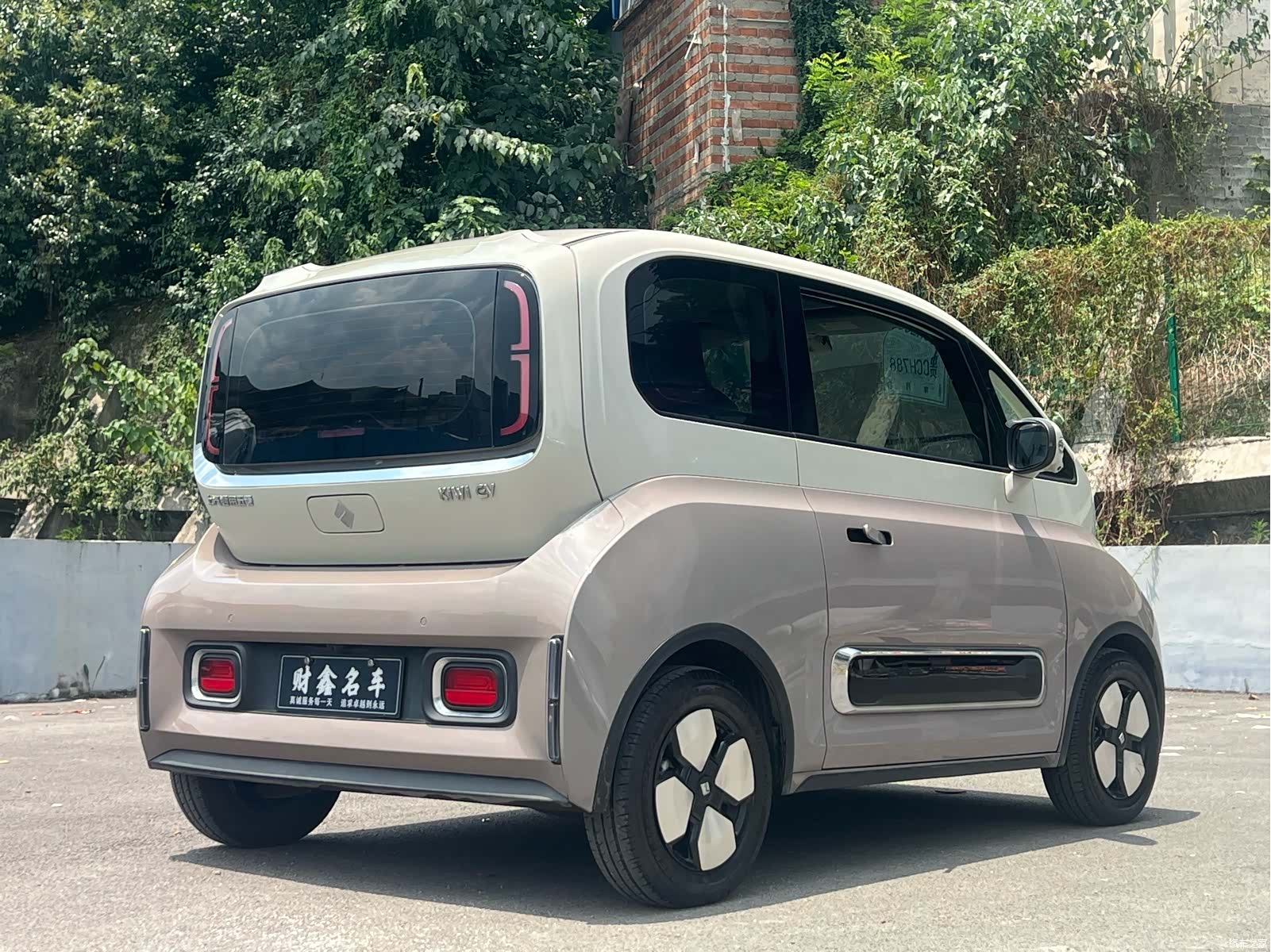 Wuling Yuan, 2023 9