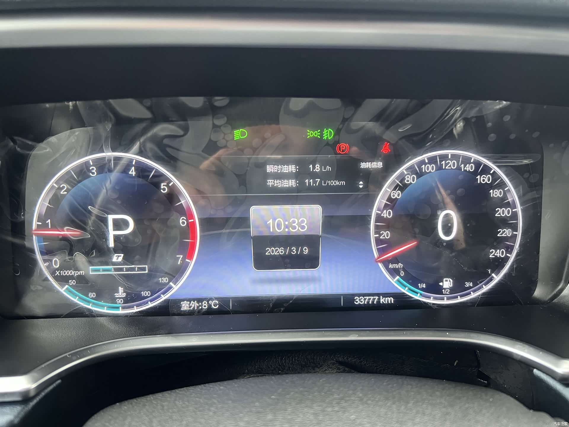 BAIC BJ40, 2022 13