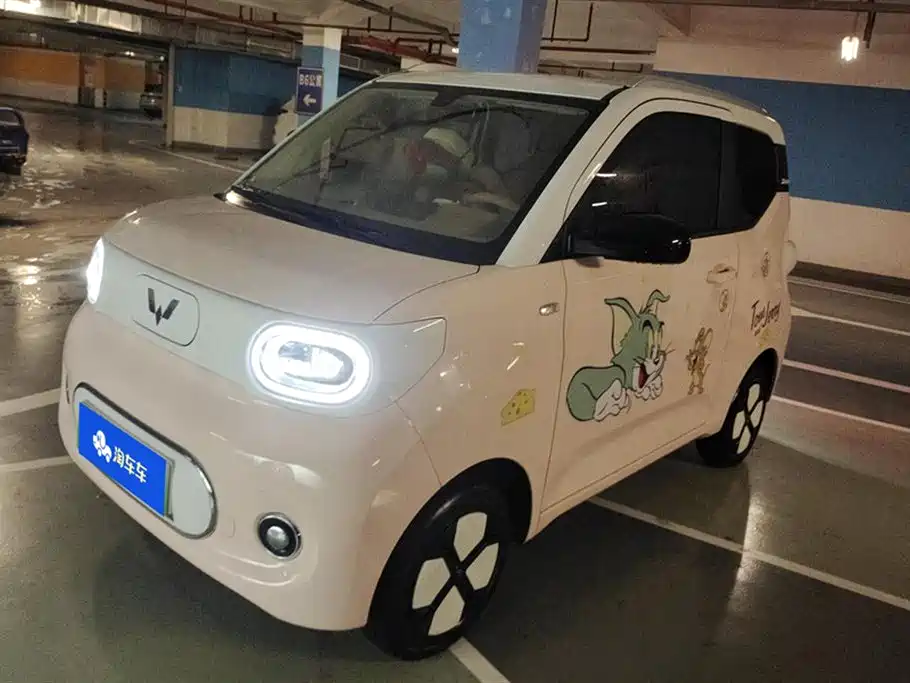 Wuling Hongguang MINIEV