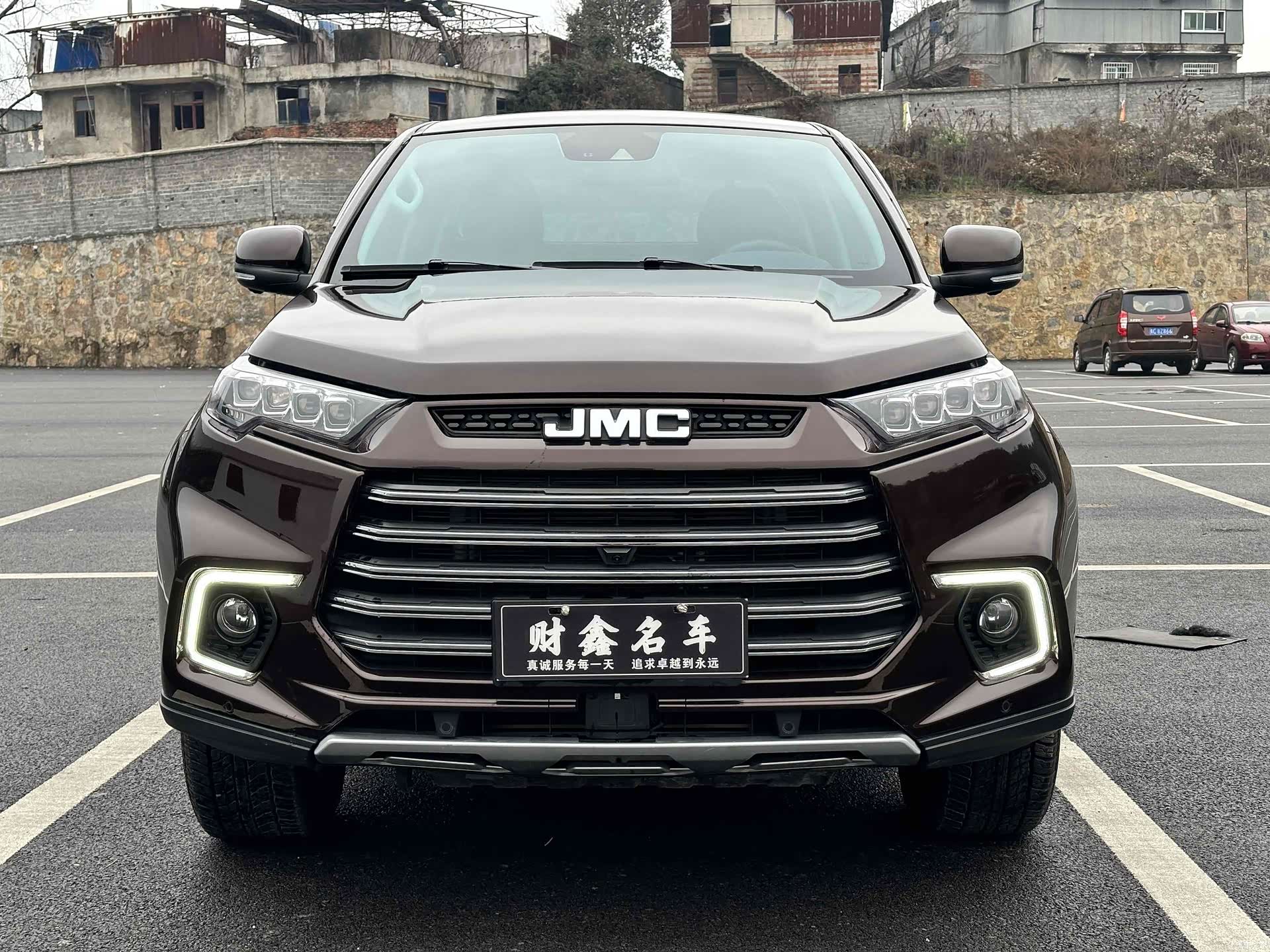 JMC 9, 2023 2