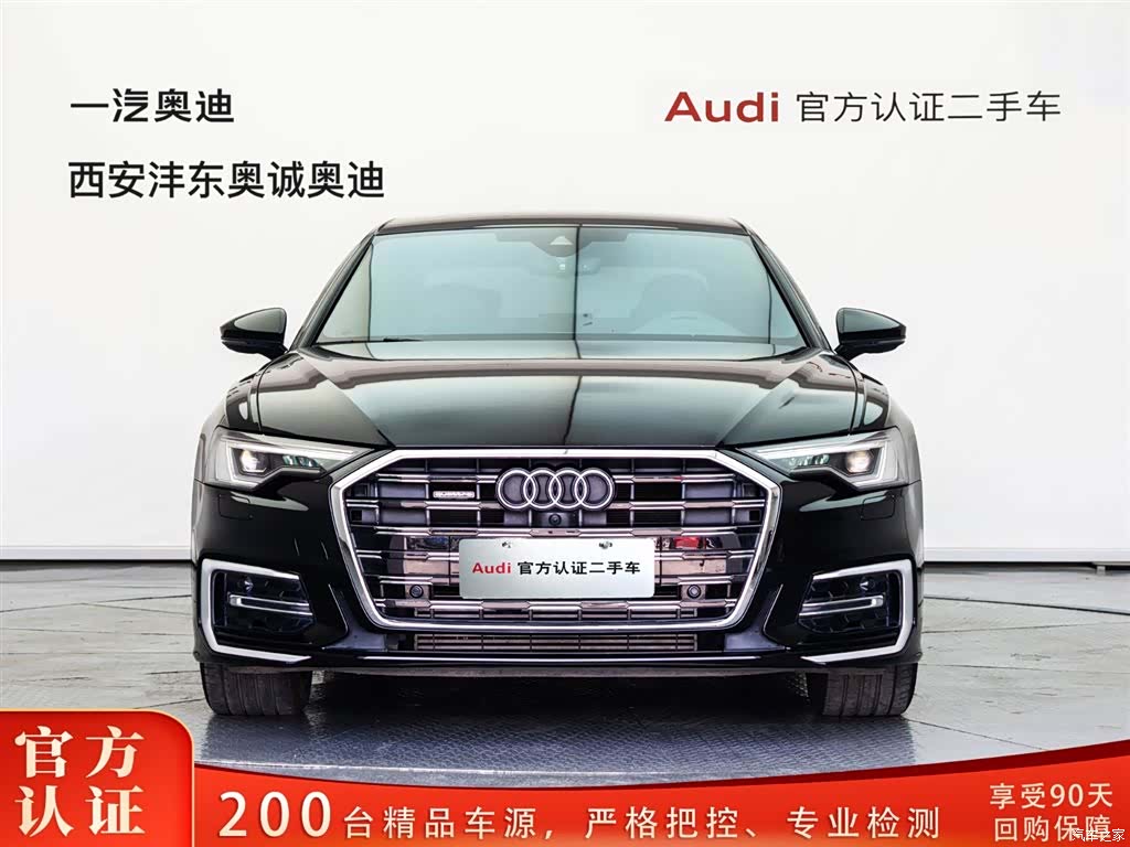 Audi A6L, 2024 2