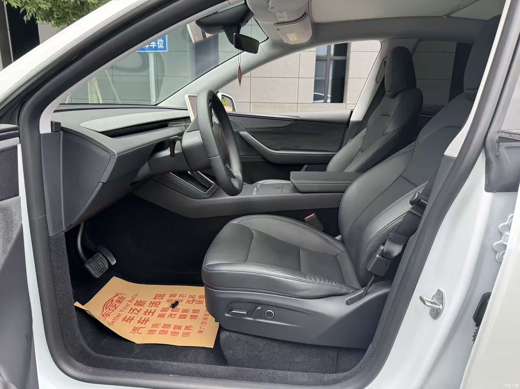 Tesla Model Y, 2025 12