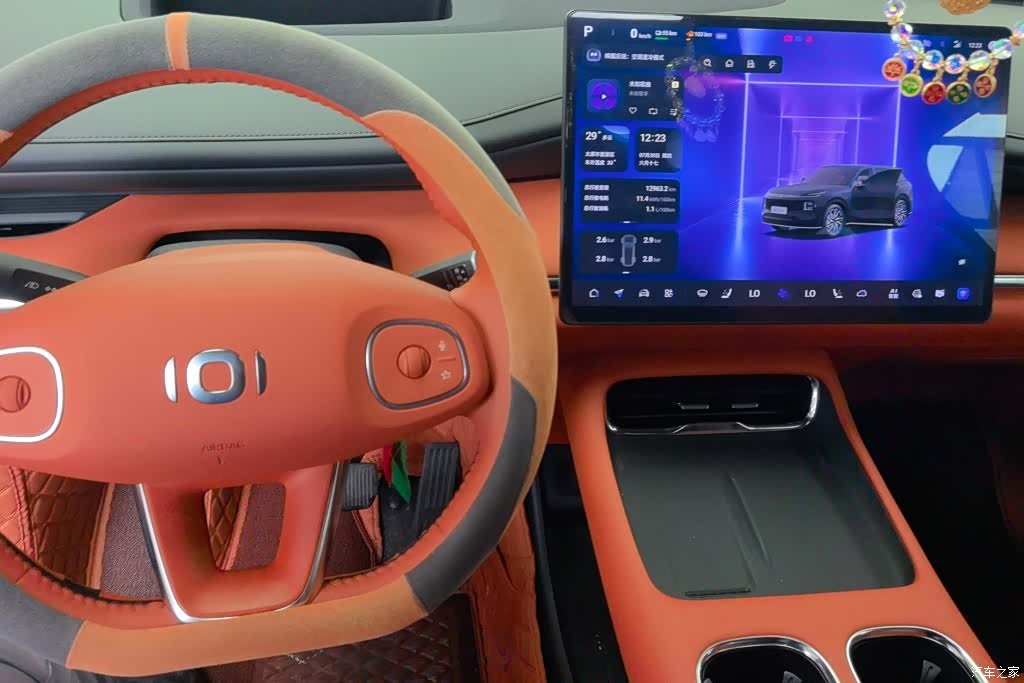 Changan Eado, 2026 12