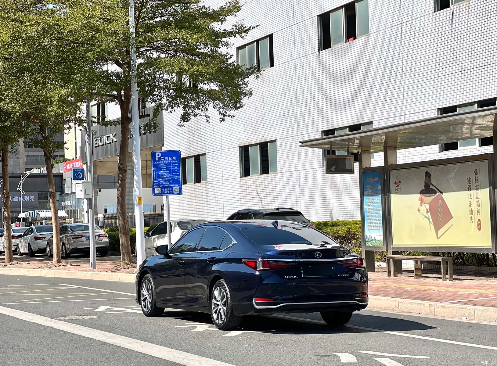 Lexus ES, 2021 10