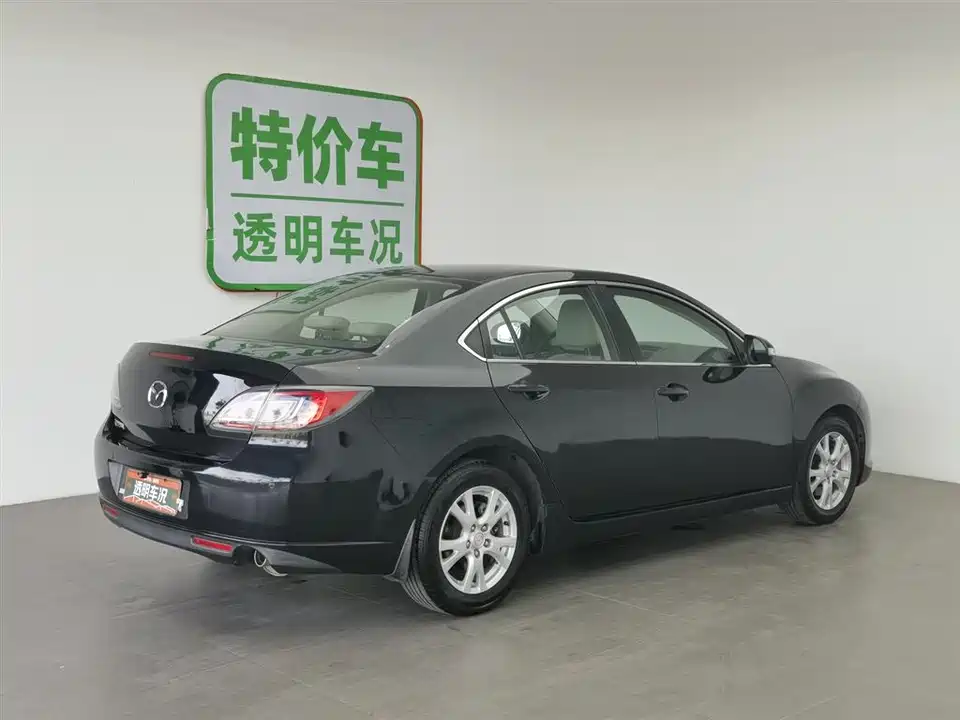 Mazda Ruiyi