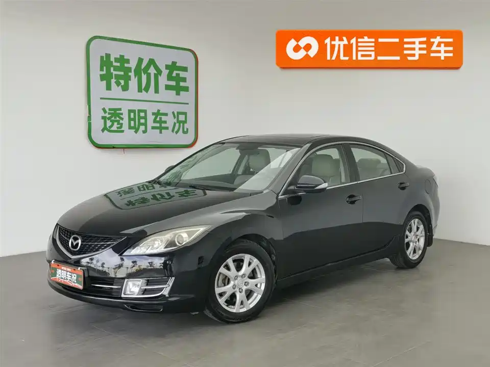 Mazda Ruiyi