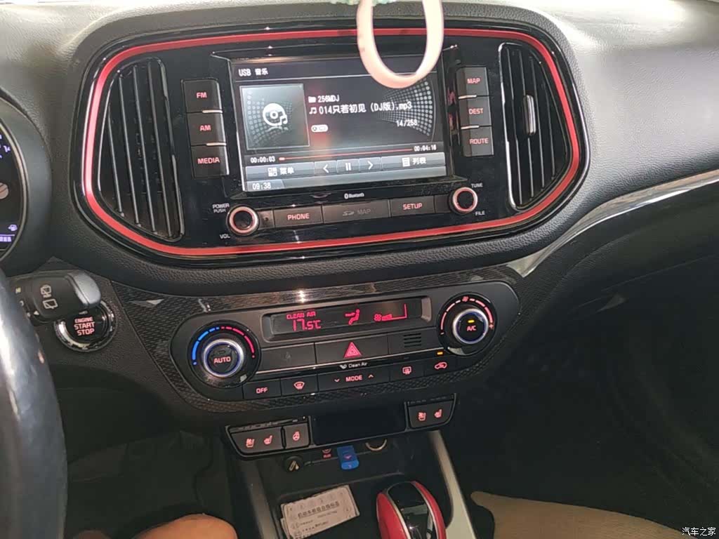 Kia KX3, 2016 13
