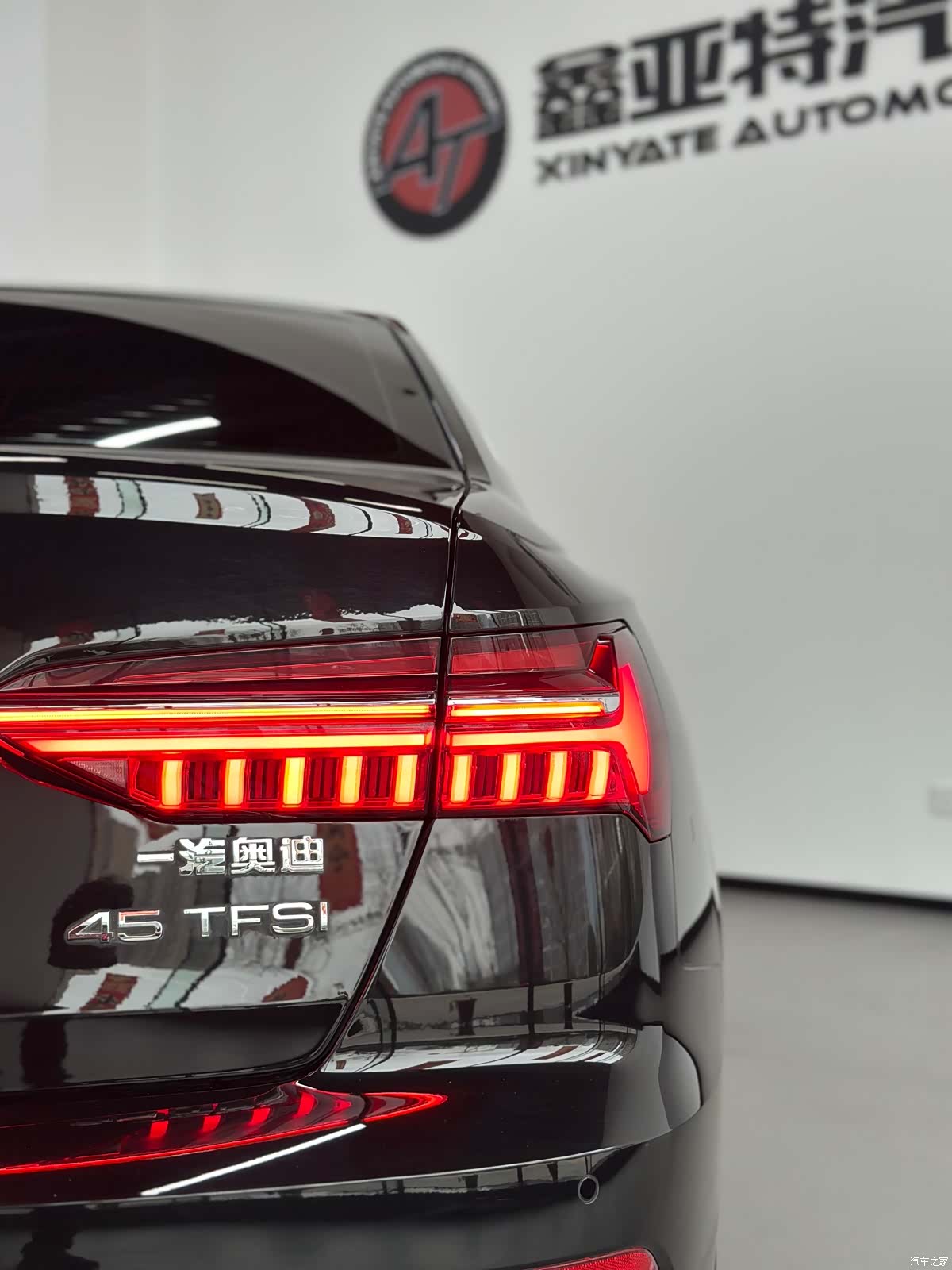 Audi A6L, 2024 23