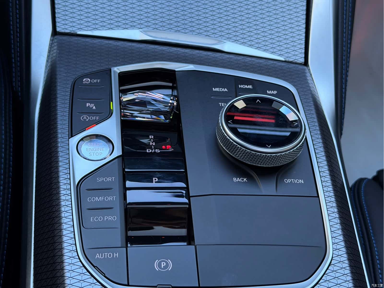 BMW M2, 2026 10