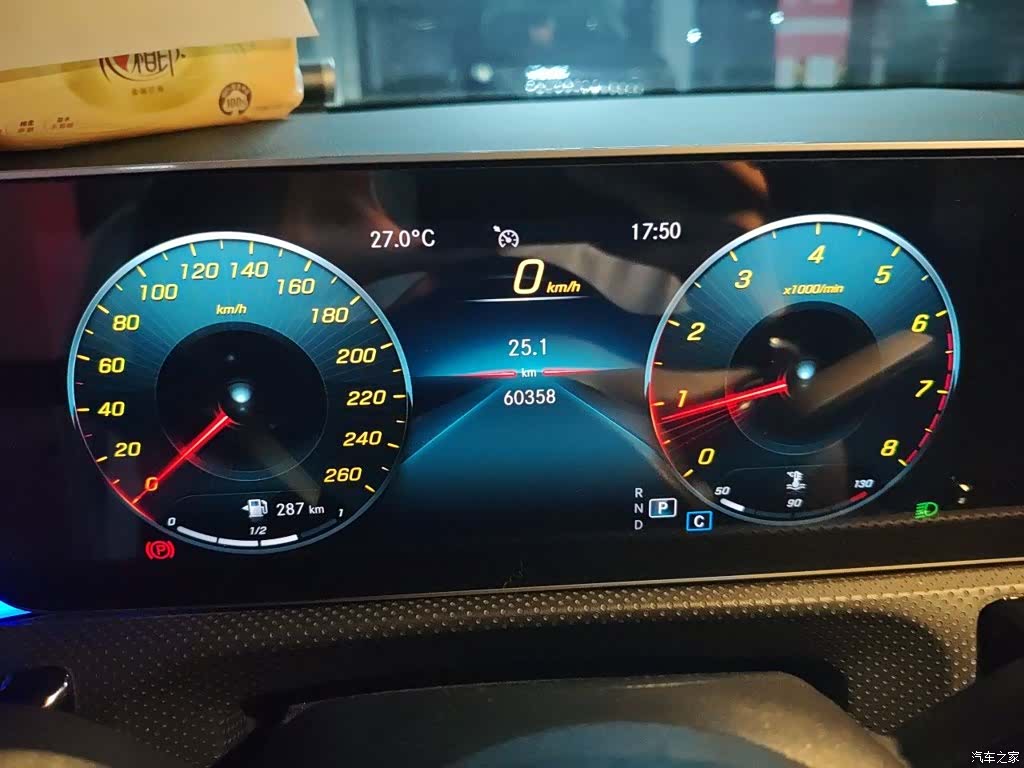 Mercedes-Benz A-Class, 2019 7