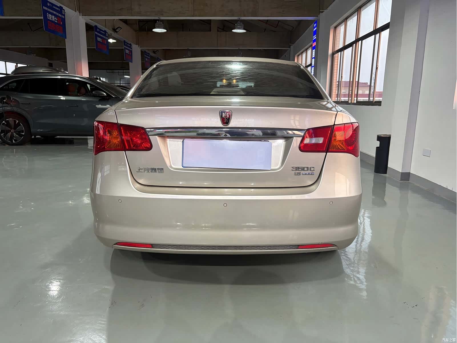 Roewe 350, 2013 все фото