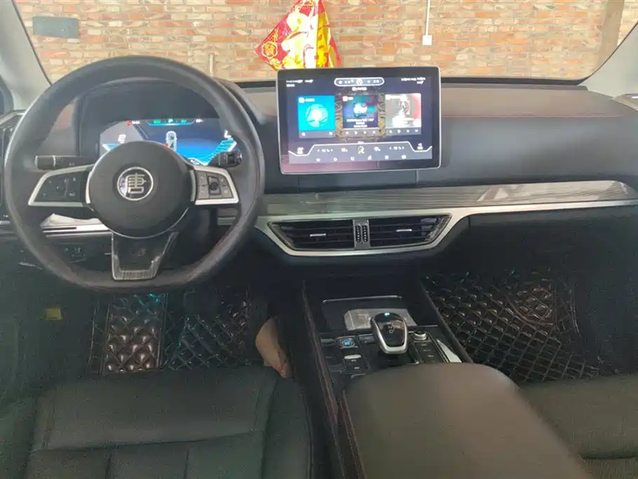 BYD Tangxin Energy BYD Tangxin Energy
