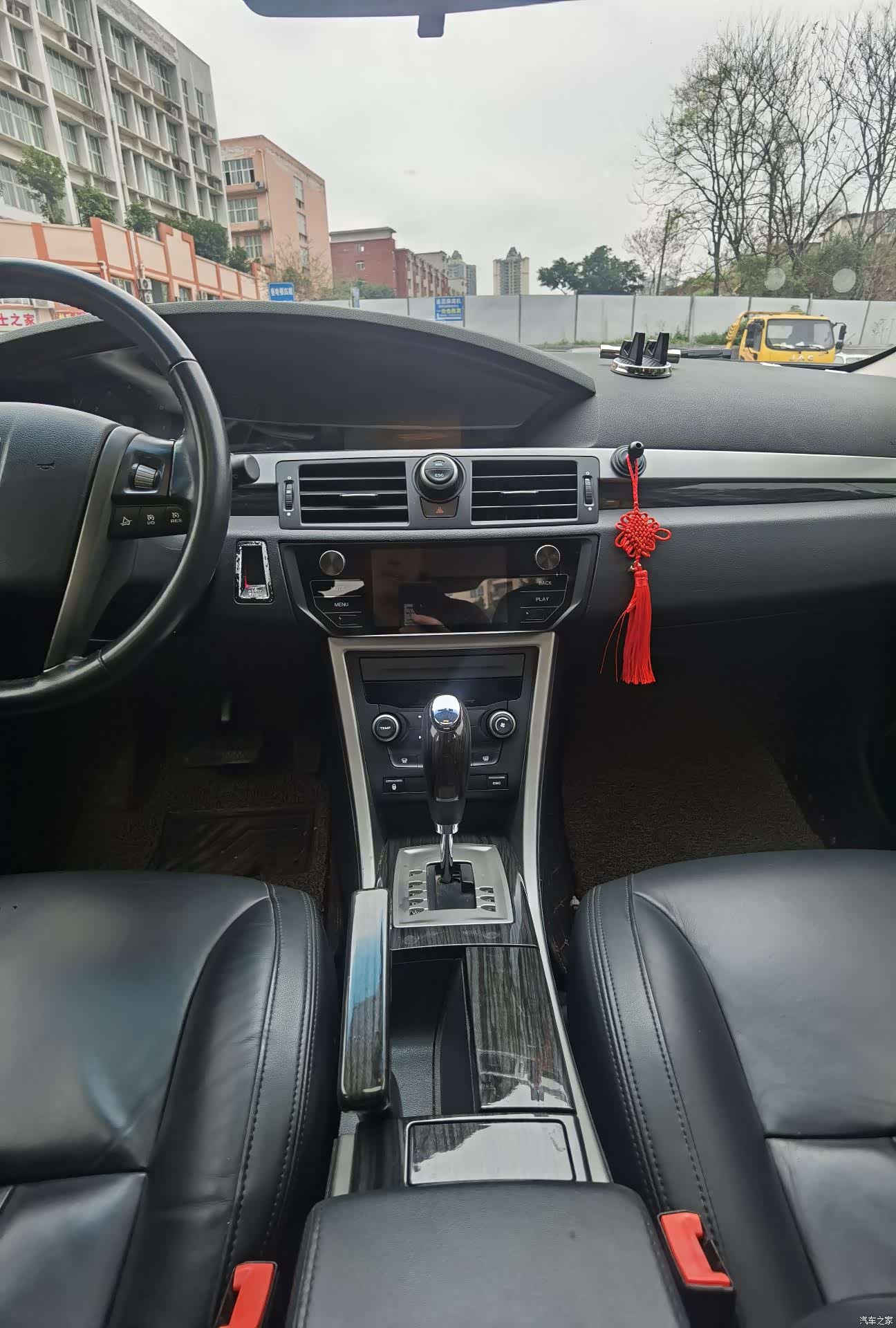Roewe 550, 2013 12