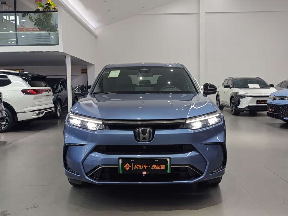 Honda Haoying