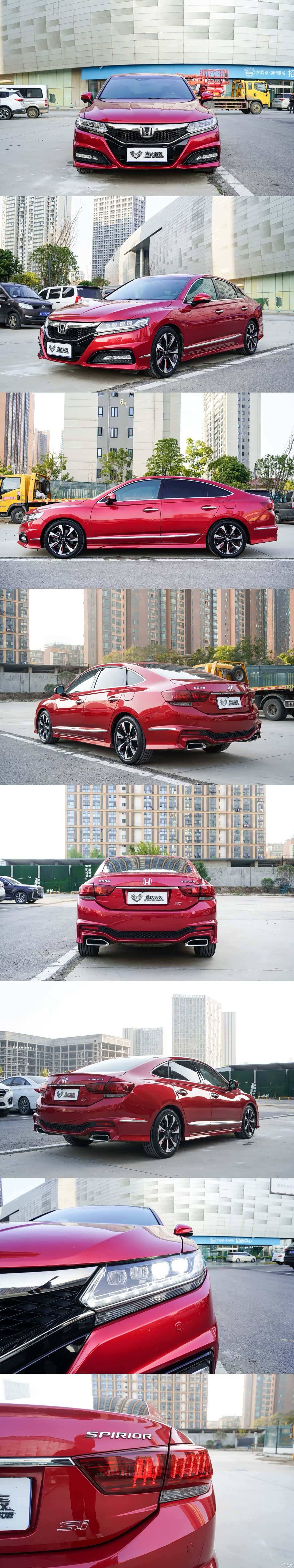 Honda Spirior, 2015 17