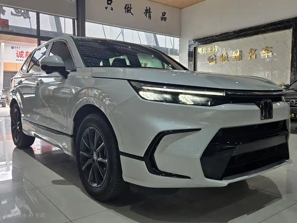 Honda Hao Ying Honda Hao Ying