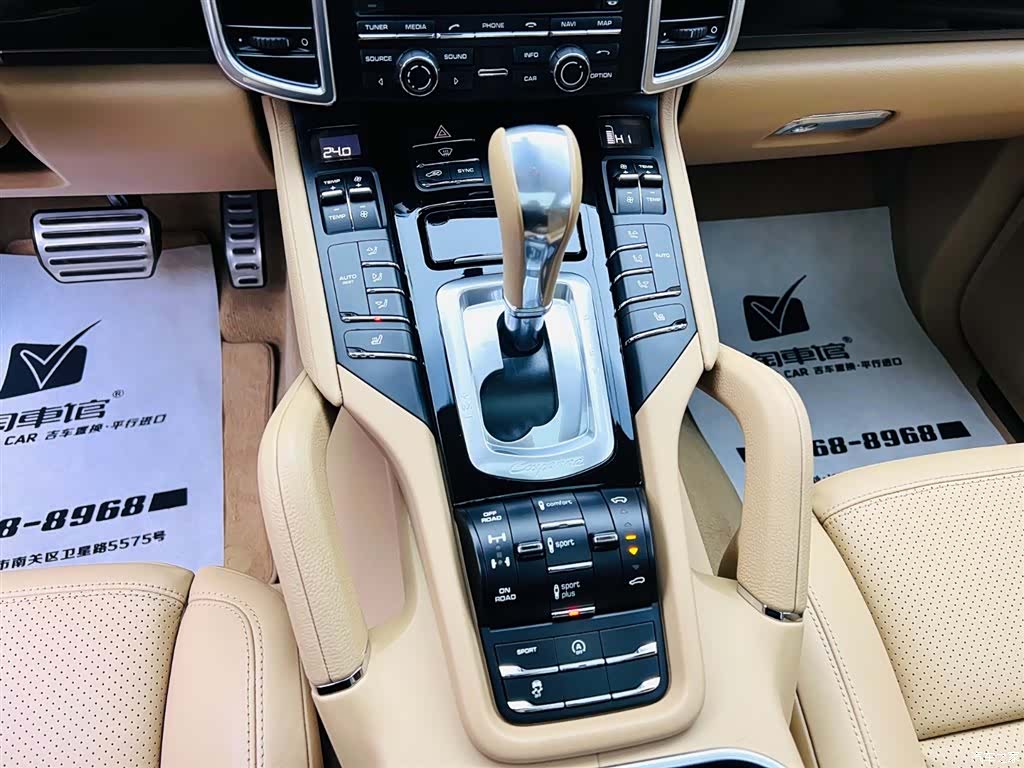 Porsche Cayenne, 2015 14