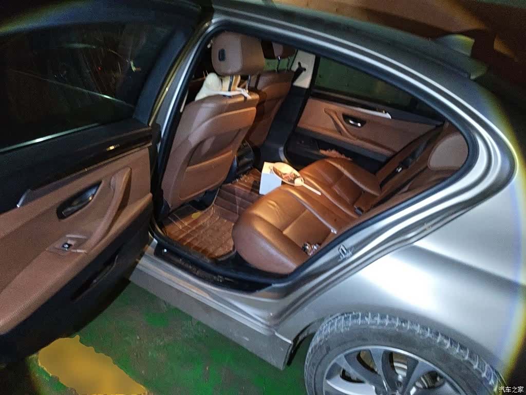 BMW 5 Series, 2017 13