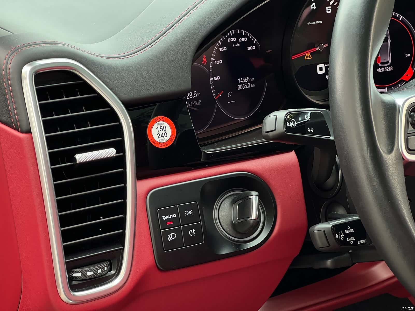 Porsche Cayenne, 2022 24