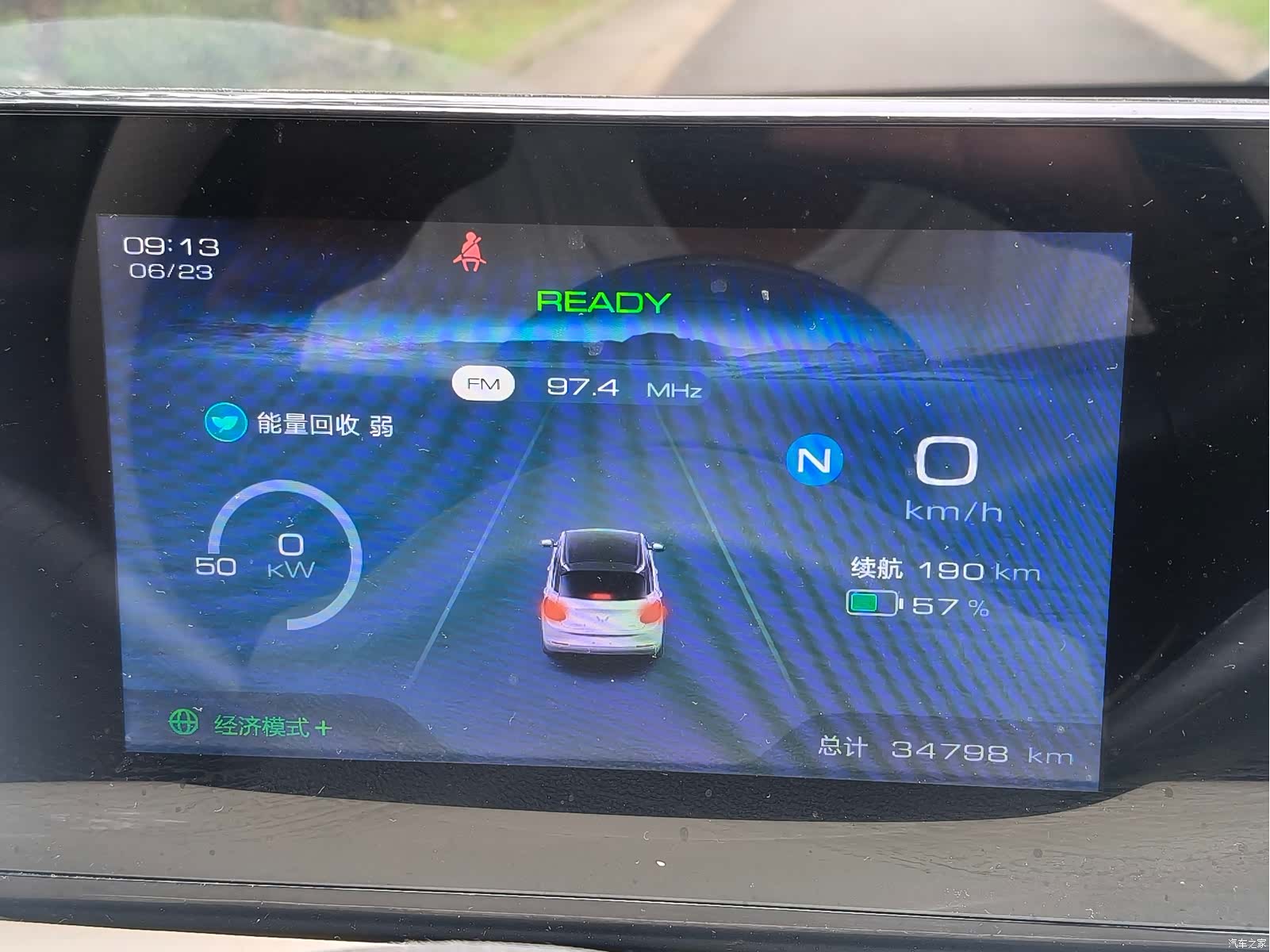 Wuling Bingo, 2024 8