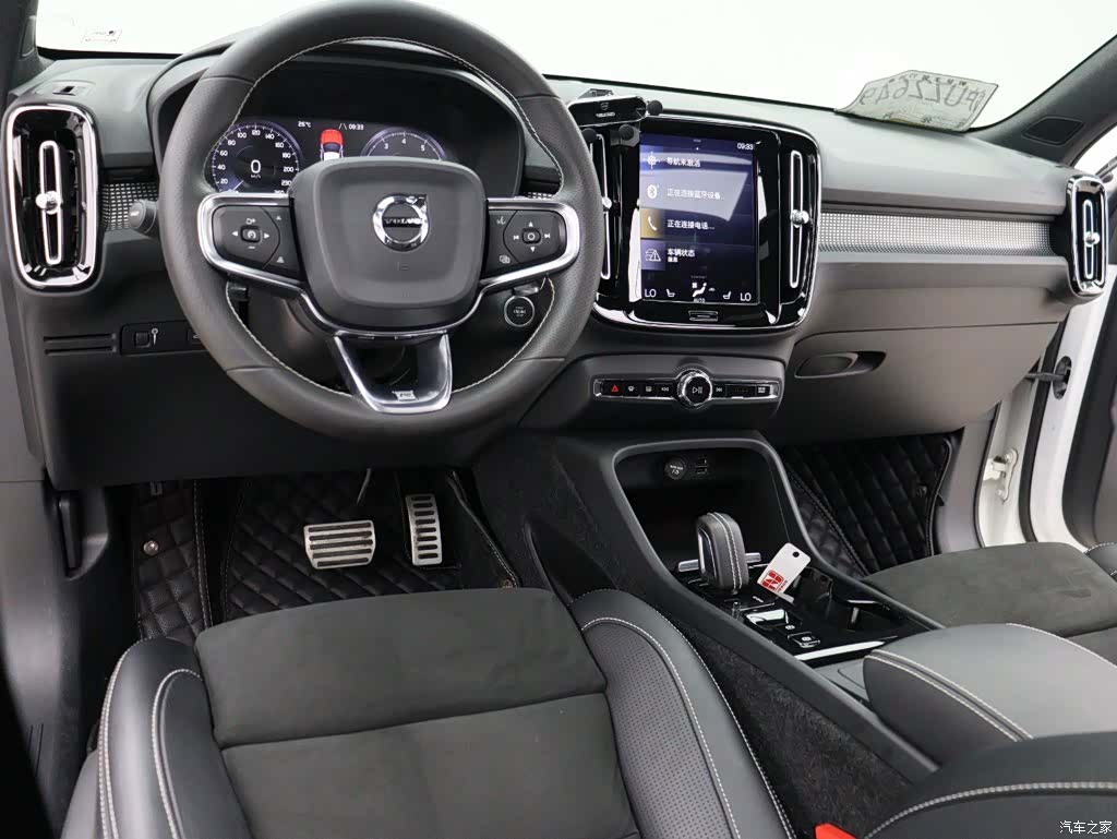 Volvo XC40, 2019 8