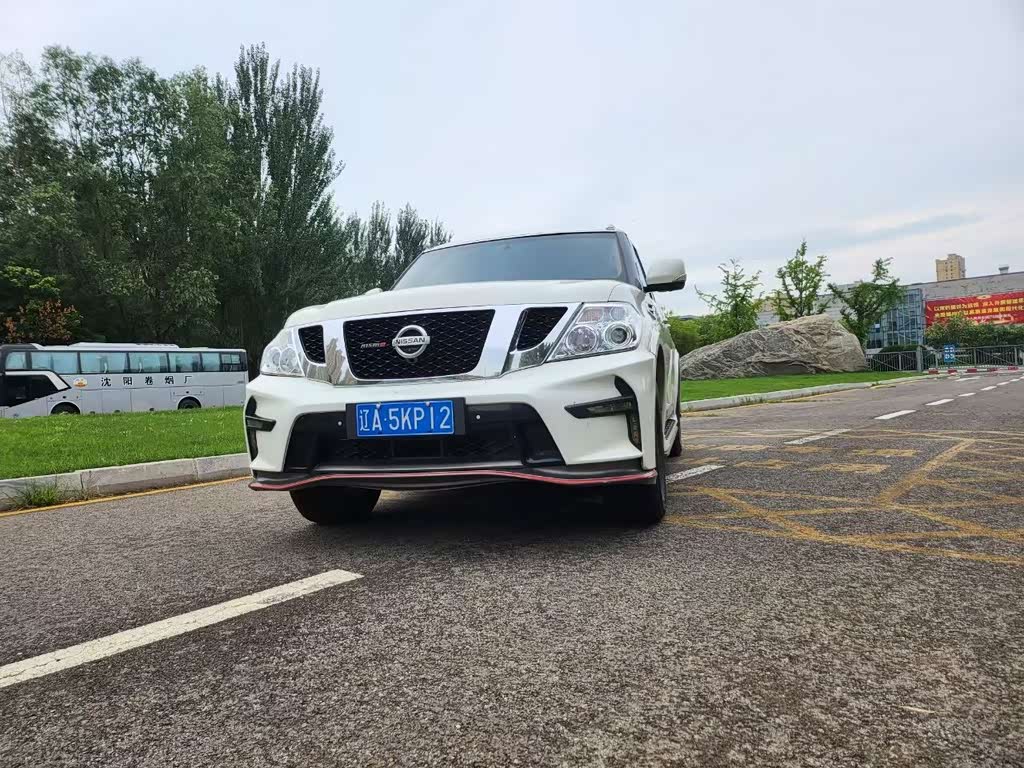 Nissan Patrol