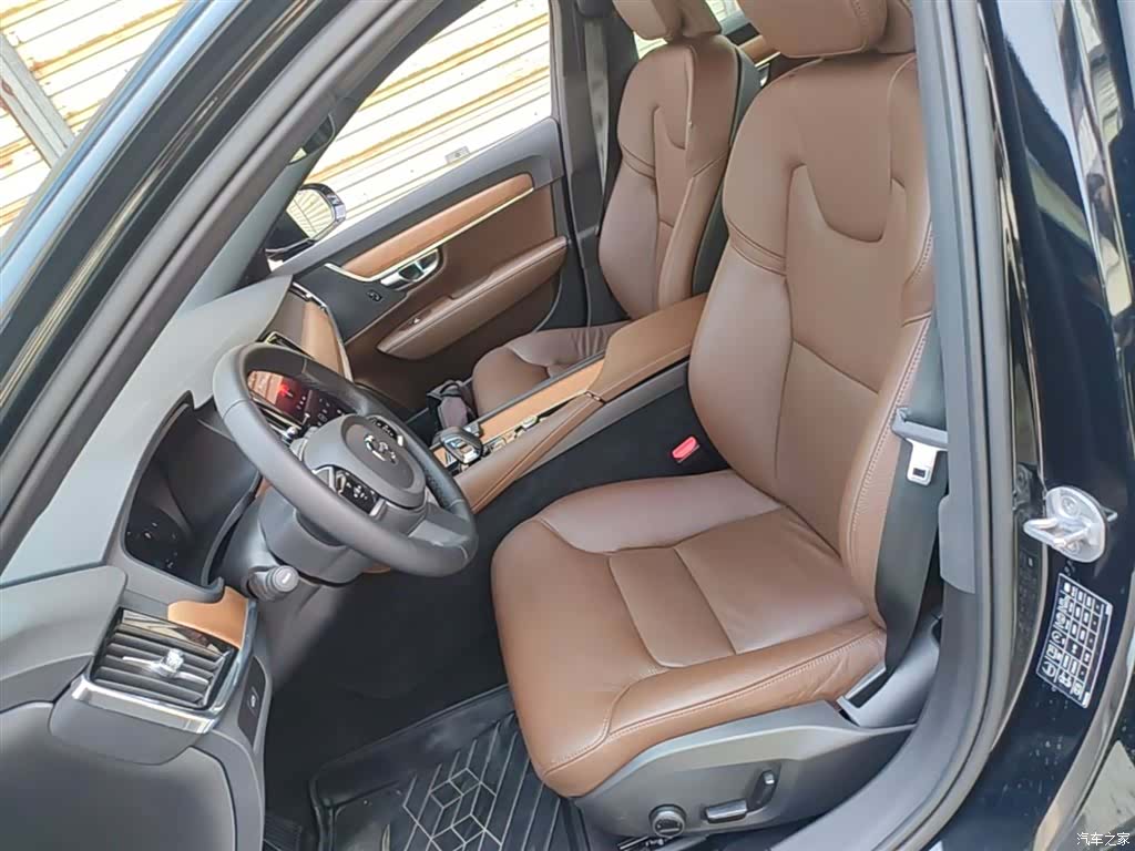 Volvo S90, 2024 15