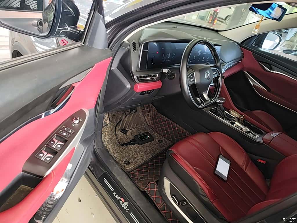 Changan CS75, 2020 16