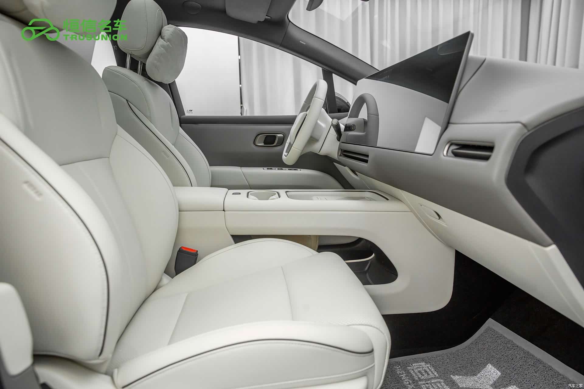 Li Auto i6, 2026 15