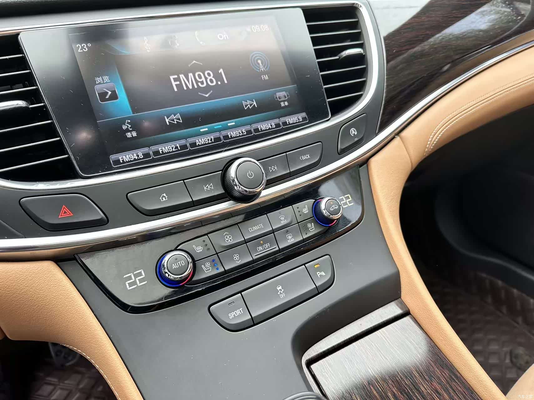 Buick LaCrosse, 2017 17