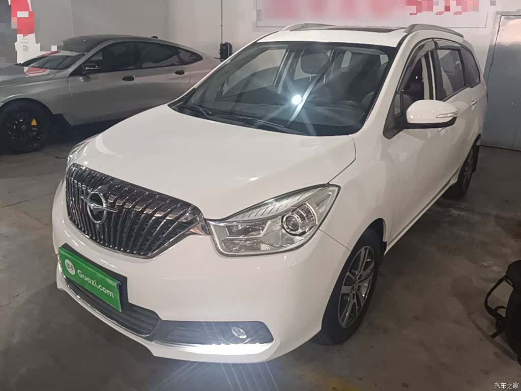 Haima V70, 2016 1