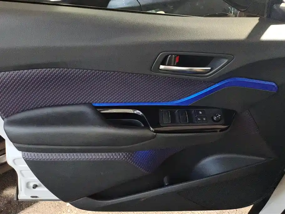 Toyota Yize E Jin Engine