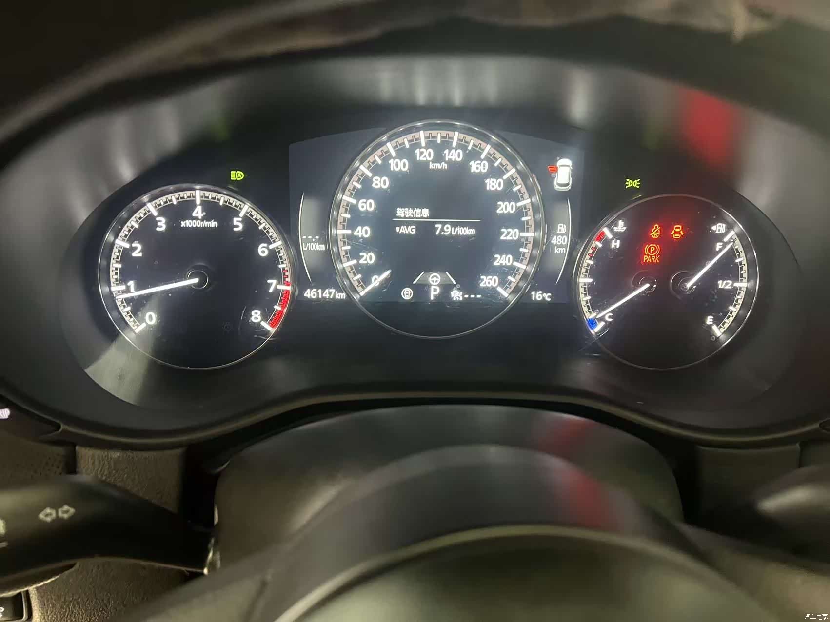 Mazda CX-50, 2023 17