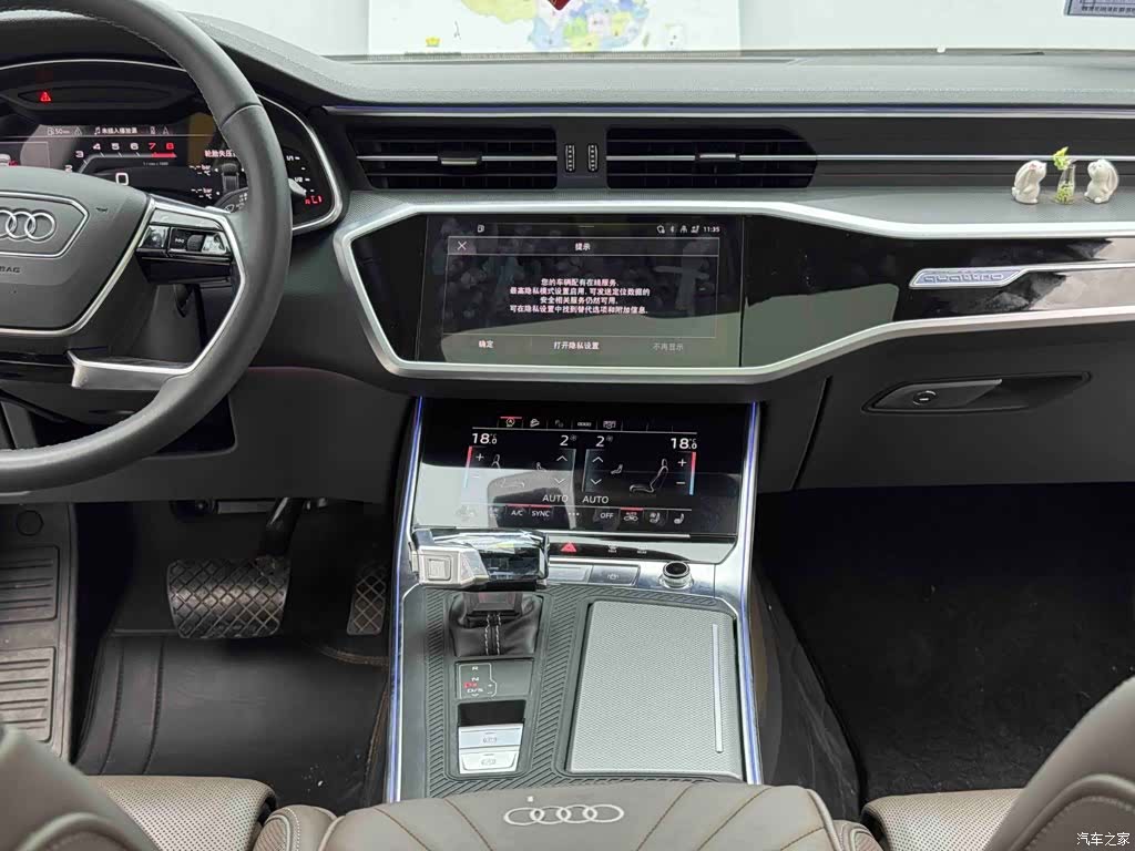 Audi A7L, 2023 12