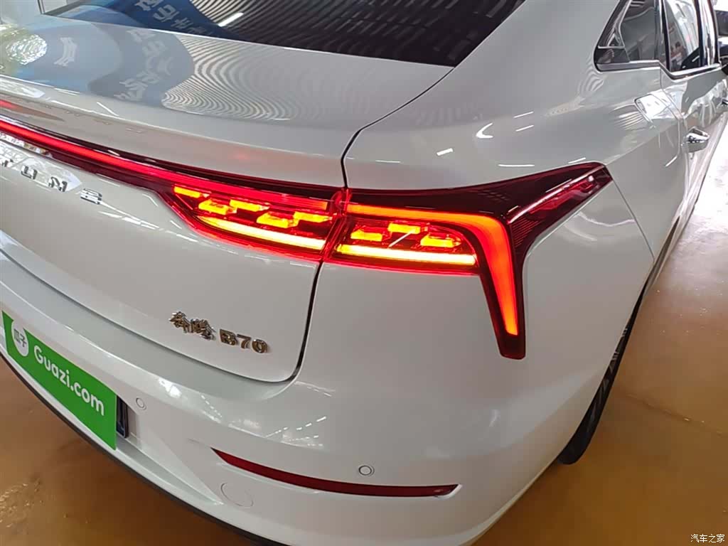 Bestune B70, 2023 8