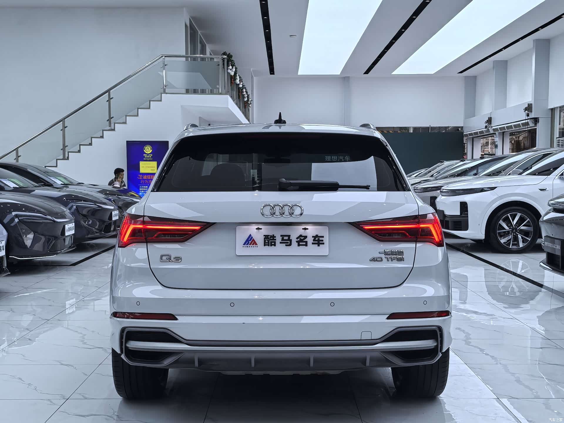 Audi Q3, 2022 13