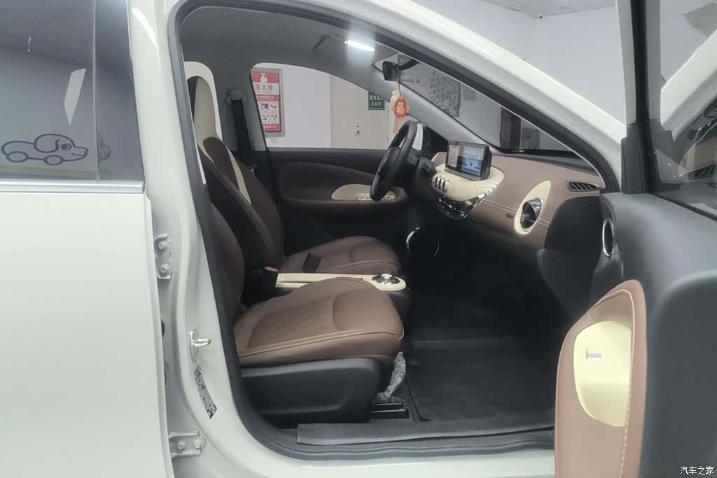 Wuling Bingo, 2025 8