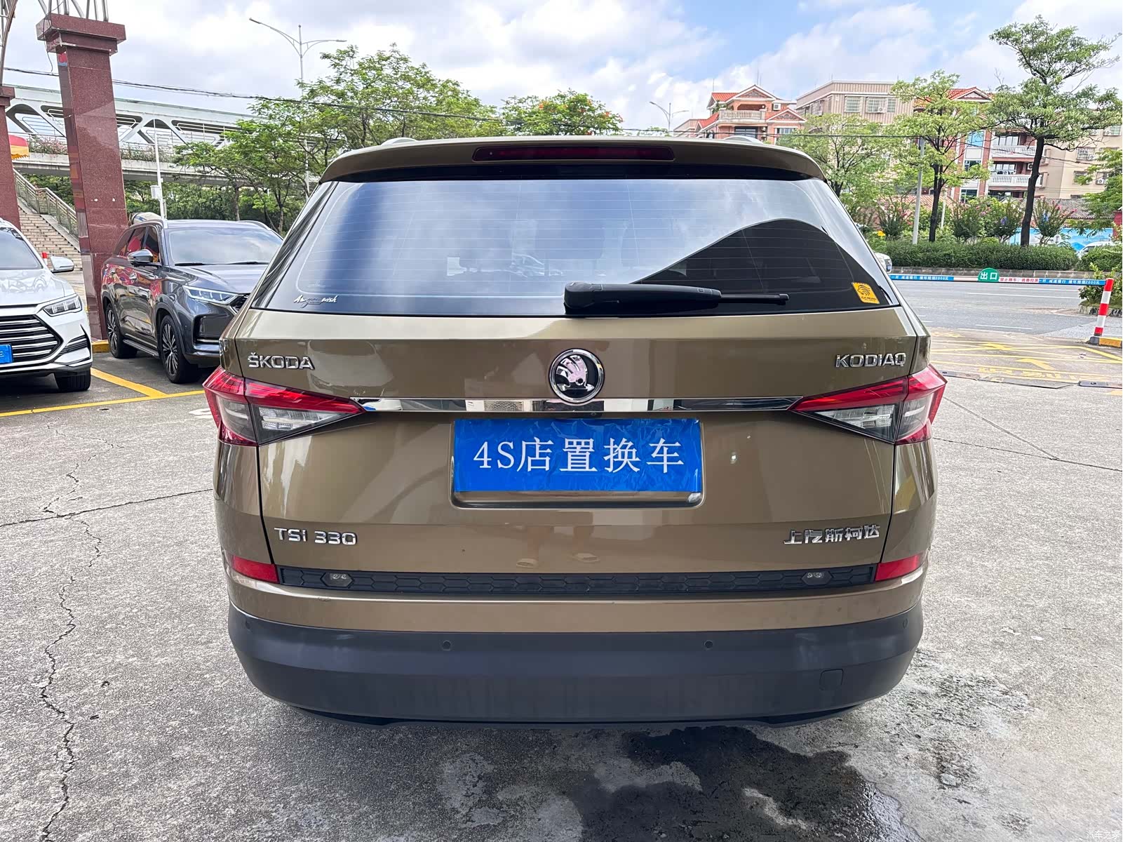 Skoda Kodiaq, 2017 все фото