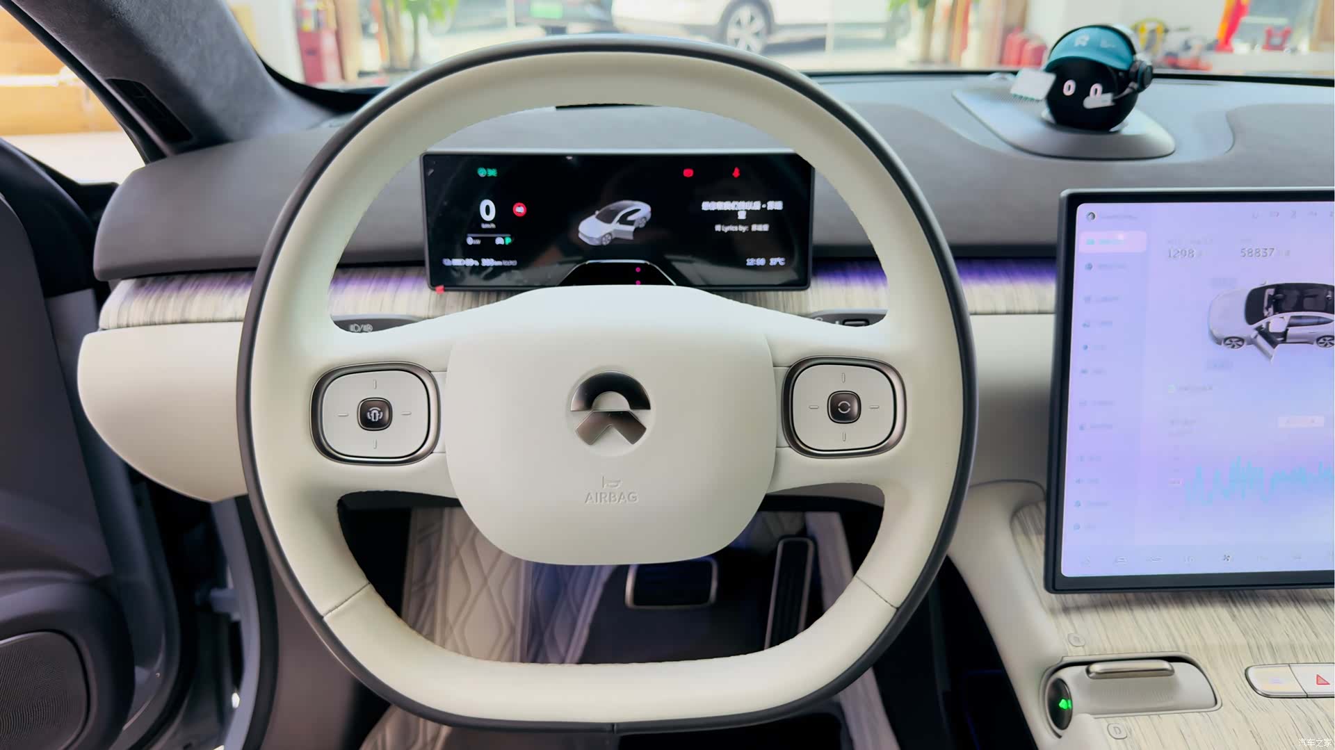 NIO ET7, 2023 15