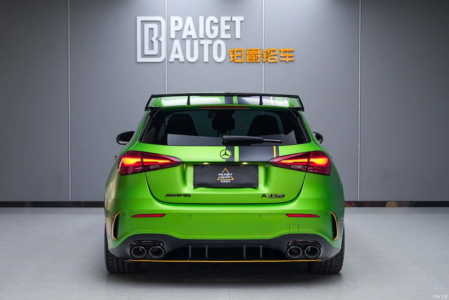 Mercedes-Benz A-Class, 2024 3