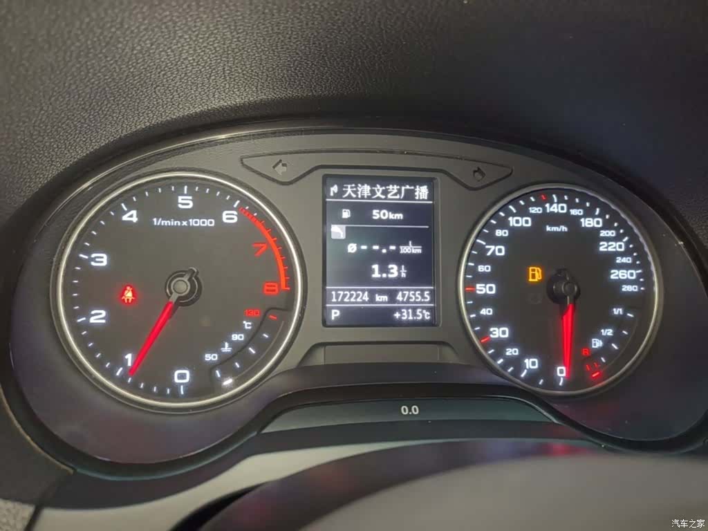 Audi A3, 2015 12