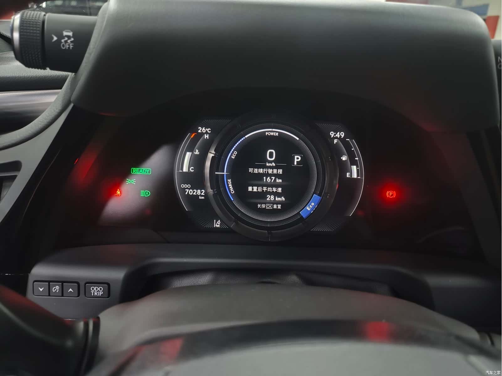 Lexus ES, 2022 все фото