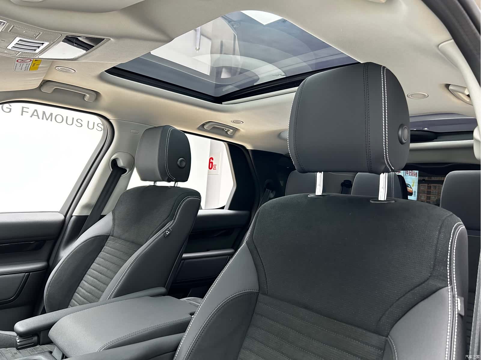 Land Rover Discovery, 2024 12